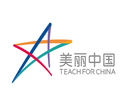 Teach For China